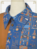 P21BL422 Egyptian Chris ~Mystery Hidden in the Mural~ Bicolor Shirt