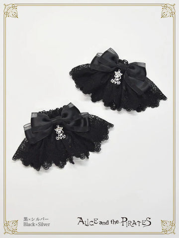 P21CF046 A/P Lily Tulle Lace Cuffs