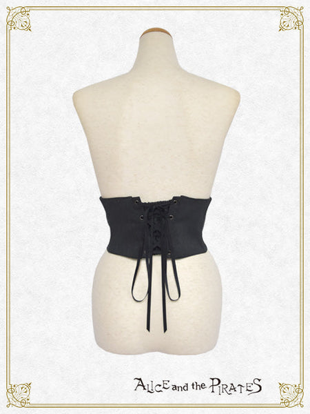 P21CR408 Herringbone Short Corset