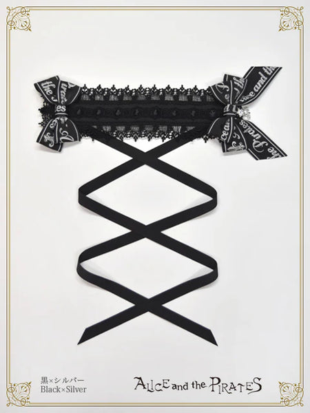 P21HA942 A/P Logo Ribbon Amie Headdress