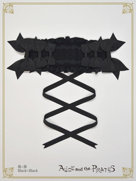 P21HA943 Sophia Ribbon Headdress