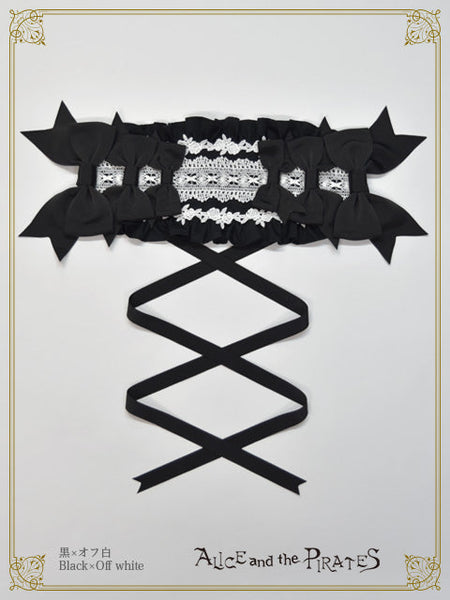 P21HA943 Sophia Ribbon Headdress