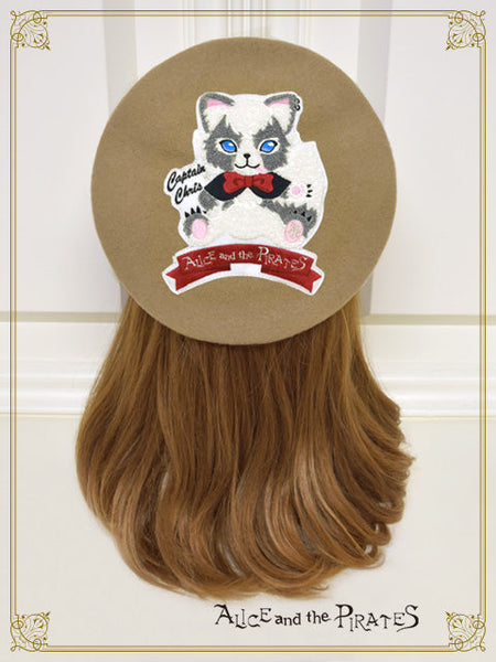 P21HA945 Captain Chris Applique Beret