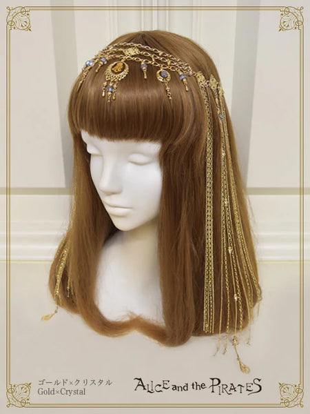 P21HA957 Egyptian Lariat