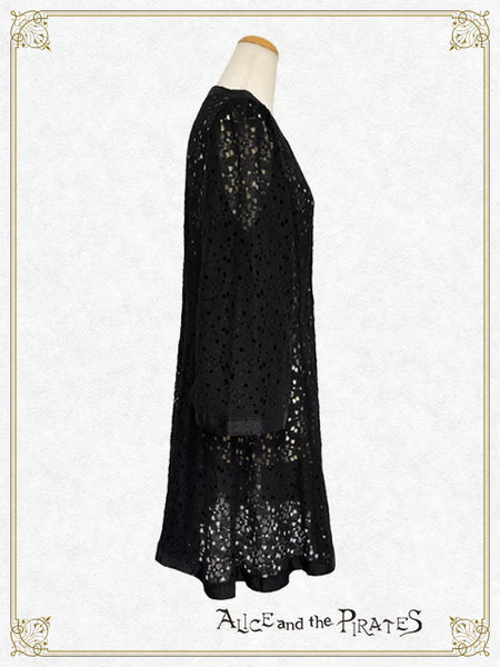 P21JK344 Pairidaēza Lace Robe