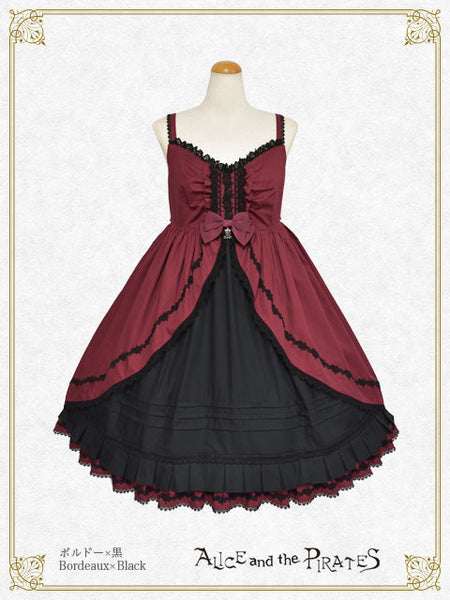 P21JS212 Tuck-Frill Baby Doll Jumperskirt