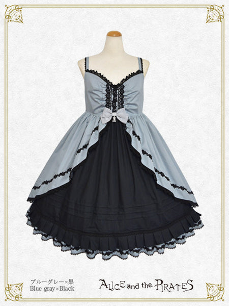 P21JS212 Tuck-Frill Baby Doll Jumperskirt