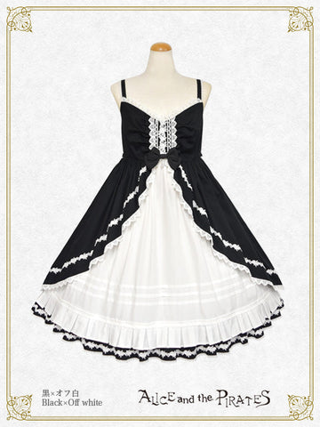 P21JS212 Tuck-Frill Baby Doll Jumperskirt