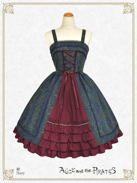 [LOTTERY PRE-ORDER] P21JS221 Nadia Ranya Jumperskirt