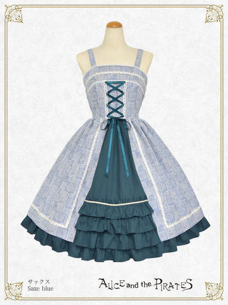 [LOTTERY PRE-ORDER] P21JS221 Nadia Ranya Jumperskirt