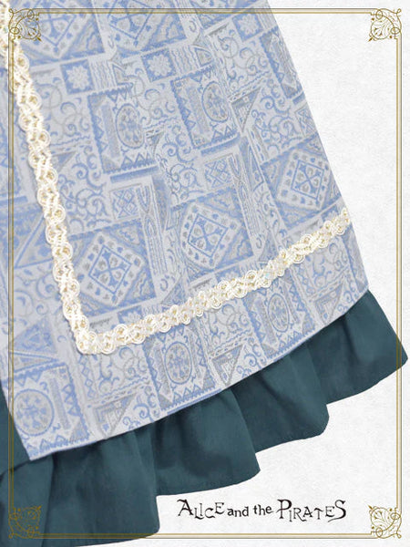 [LOTTERY PRE-ORDER] P21JS221 Nadia Ranya Jumperskirt