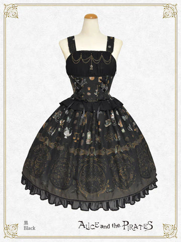 P21OJ204 Pastry Shop of "Witch ＆ Devil” ～Solomon’s Small Key ＆ Secret Recipe ～ Jumperskirt I