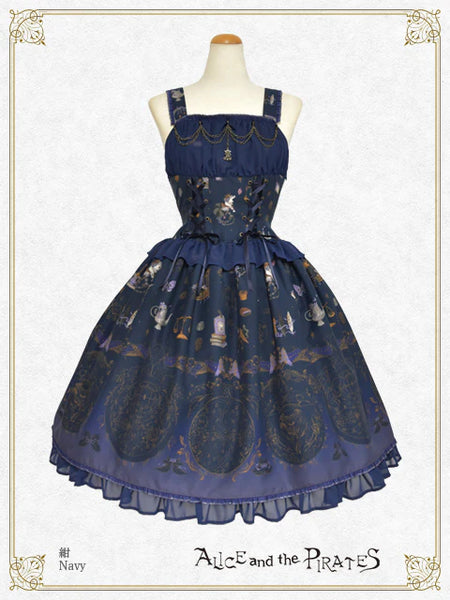 P21OJ204 Pastry Shop of "Witch ＆ Devil” ～Solomon’s Small Key ＆ Secret Recipe ～ Jumperskirt I