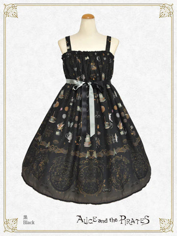P21OJ205 Pastry Shop of "Witch ＆ Devil” ～Solomon’s Small Key ＆ Secret Recipe ～ Jumperskirt II