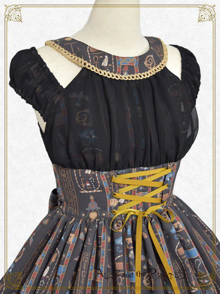 P21OJ207 Egyptian Chris ~Mystery Hidden in the Mural~ Jumperskirt I