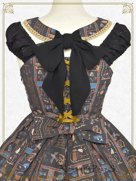 P21OJ207 Egyptian Chris ~Mystery Hidden in the Mural~ Jumperskirt I