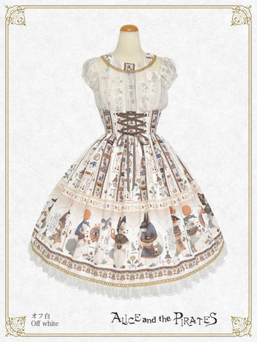 P21OJ207 Egyptian Chris ~Mystery Hidden in the Mural~ Jumperskirt I