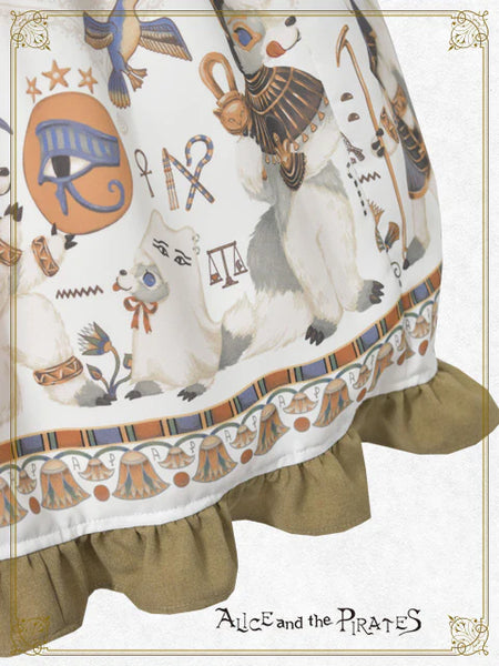 P21OJ208 Egyptian Chris ~Mystery Hidden in the Mural~ Jumperskirt II