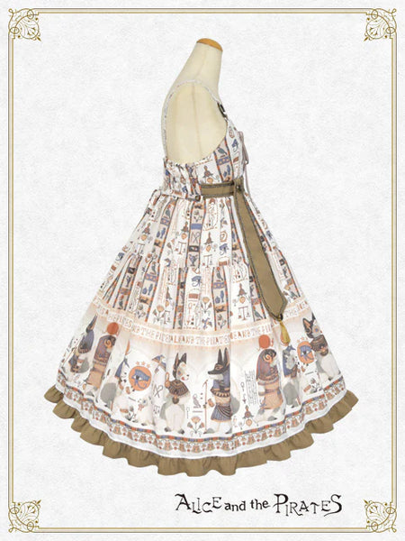 P21OJ208 Egyptian Chris ~Mystery Hidden in the Mural~ Jumperskirt II