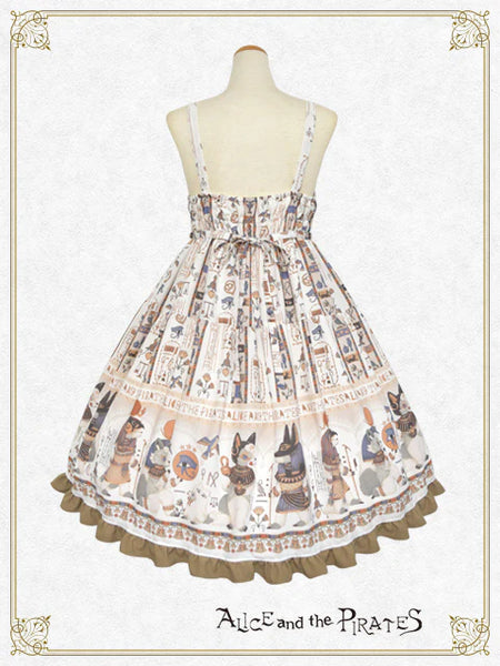 P21OJ208 Egyptian Chris ~Mystery Hidden in the Mural~ Jumperskirt II