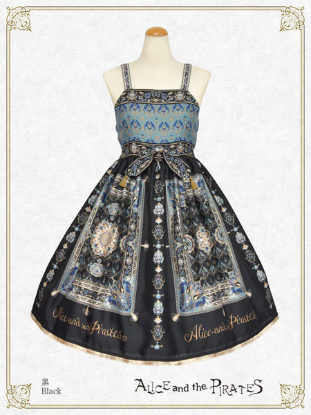 P21OJ209 Persian Rug～Medallion Design That Weaves Wishes Jumperskirt