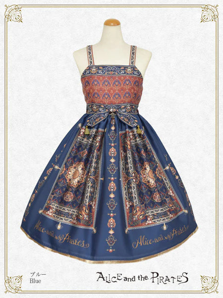 P21OJ209 Persian Rug～Medallion Design That Weaves Wishes Jumperskirt