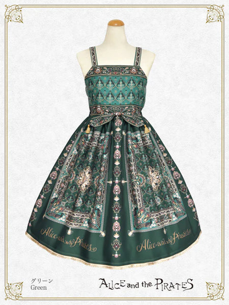 P21OJ209 Persian Rug～Medallion Design That Weaves Wishes Jumperskirt