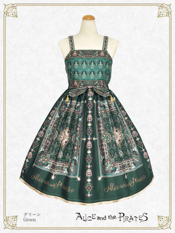 P21OJ209 Persian Rug～Medallion Design That Weaves Wishes Jumperskirt