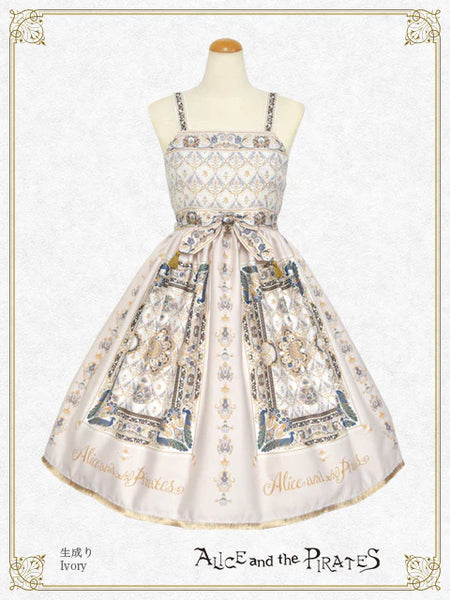 P21OJ209 Persian Rug～Medallion Design That Weaves Wishes Jumperskirt