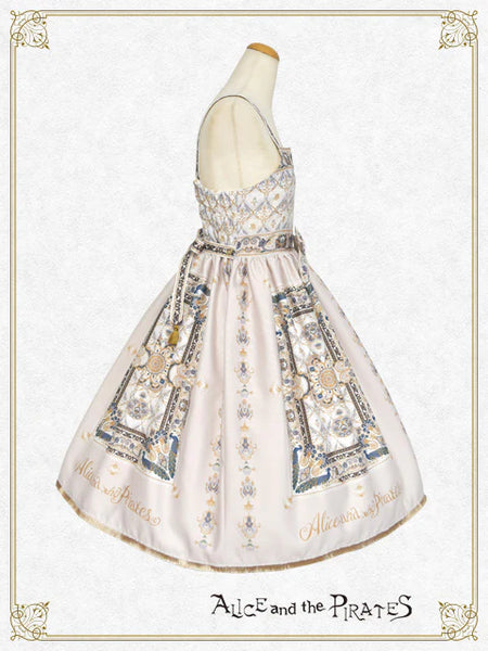 P21OJ209 Persian Rug～Medallion Design That Weaves Wishes Jumperskirt