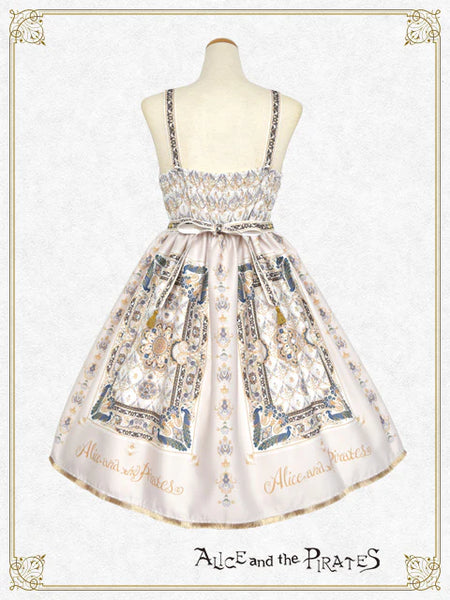 P21OJ209 Persian Rug～Medallion Design That Weaves Wishes Jumperskirt