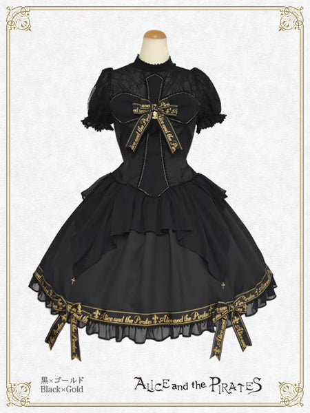 P21OP319 A/P Cross Ribbon Onepiece Dress II