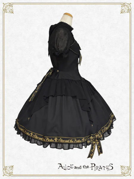 P21OP319 A/P Cross Ribbon Onepiece Dress II