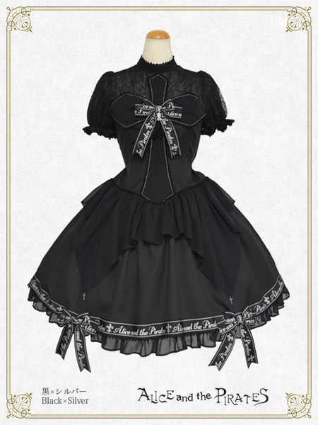 P21OP319 A/P Cross Ribbon Onepiece Dress II