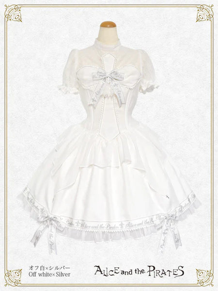 P21OP319 A/P Cross Ribbon Onepiece Dress II