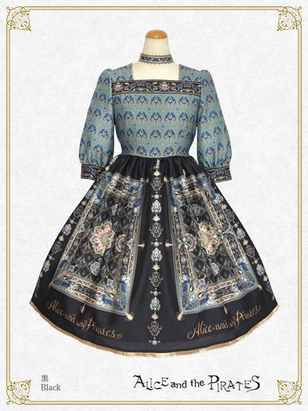 P21OP343 Persian Rug～Medallion Design That Weaves Wishes One Piece Dress