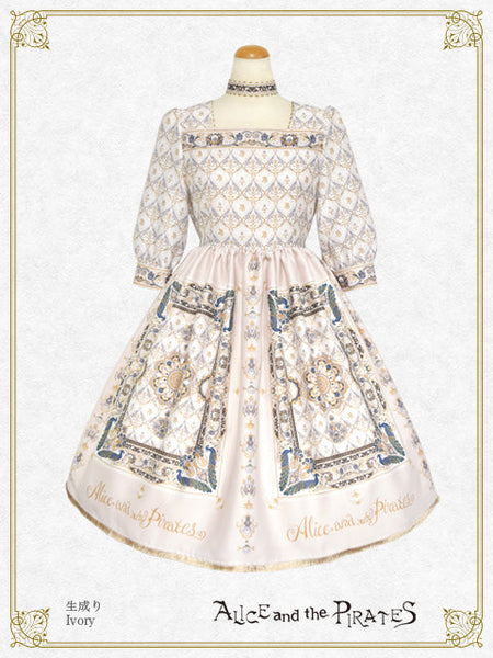 P21OP343 Persian Rug～Medallion Design That Weaves Wishes One Piece Dress