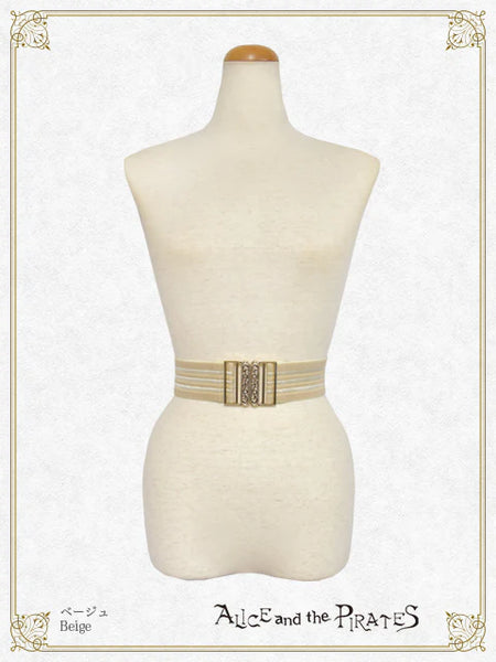 P21OT066 Egyptian Shirring Belt