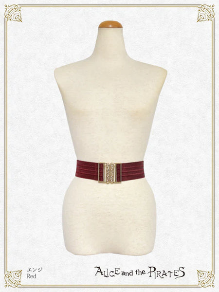 P21OT066 Egyptian Shirring Belt
