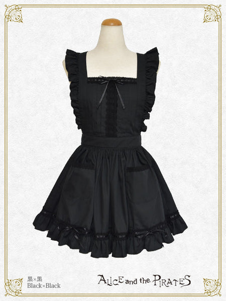 P21OT076 Lace Frill Apron