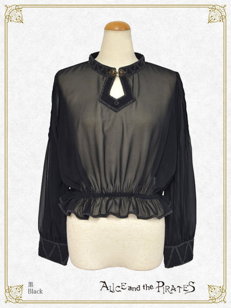 P21PO423 Egyptian Pullover