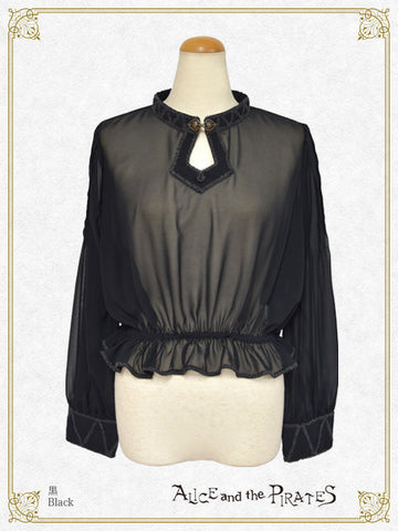 P21PO423 Egyptian Pullover