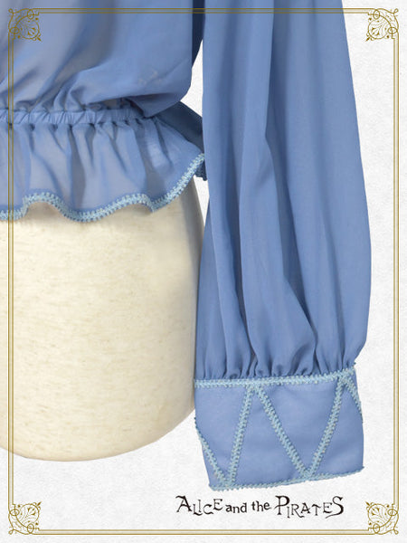 P21PO423 Egyptian Pullover