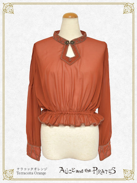 P21PO423 Egyptian Pullover