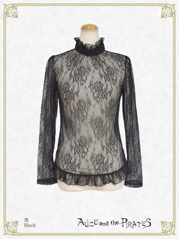 P21PO701 Lacy Pullover