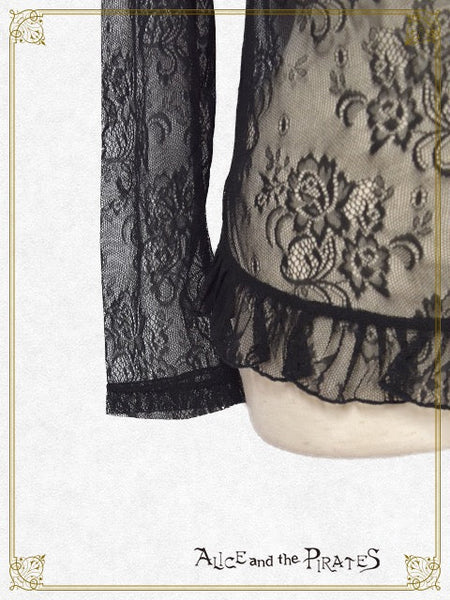 P21PO701 Lacy Pullover