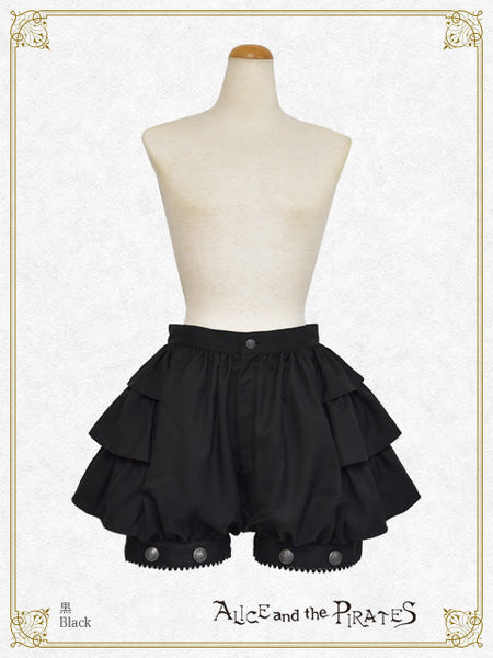 P21PT619 Side Frill Shorts