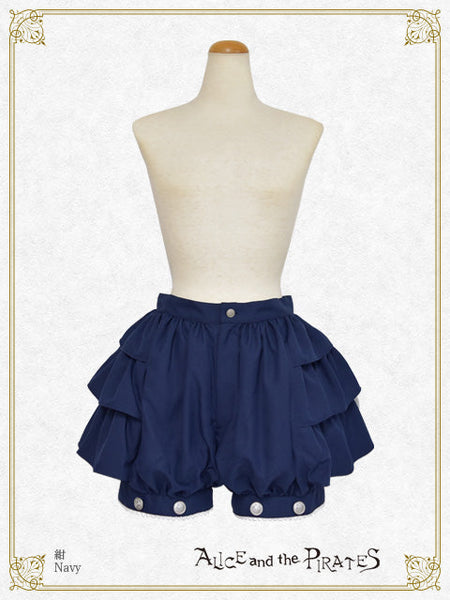 P21PT619 Side Frill Shorts