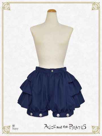 P21PT619 Side Frill Shorts