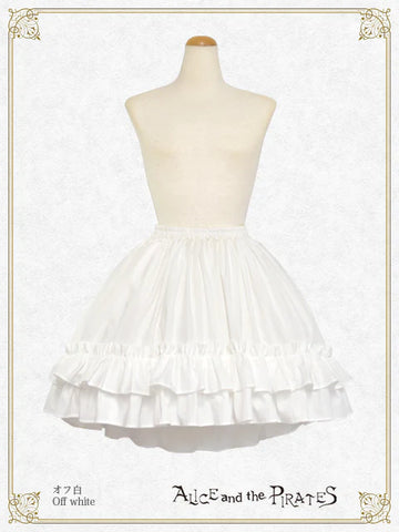 P21SK502 Double Tiered Skirt